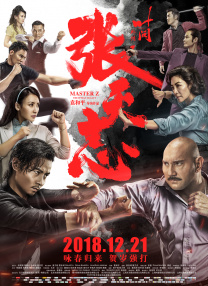 91福利电影